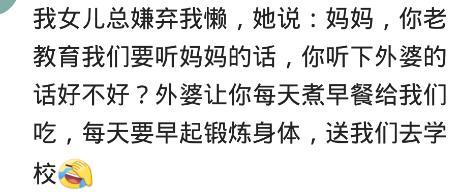 你对孩子的哪些话语最无力抵抗? 太卡哇伊了