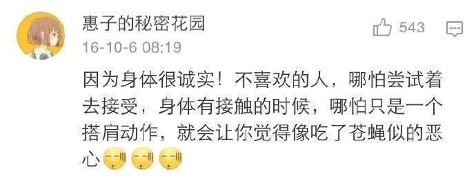 中国结婚率逐年走低, 为什么你宁愿单身也不愿降低要求去恋爱?