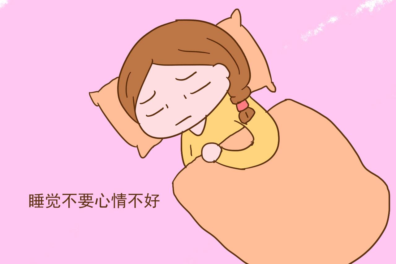 怀孕期间, 这些睡觉坏习惯最好不要有, 可能会伤害自己和胎宝