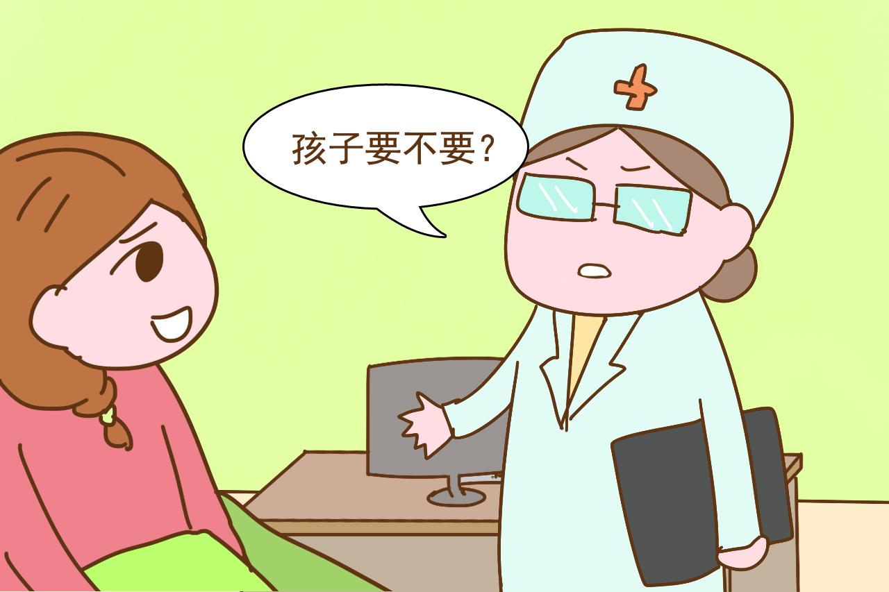 孕期产检医生全程黑脸, 孕妈吓得大气不敢出, 得知原因后好暖心