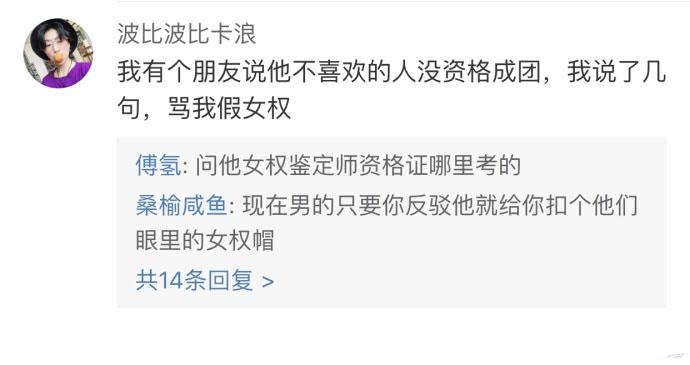 你有你的选择, 但我的存在是为了我本身