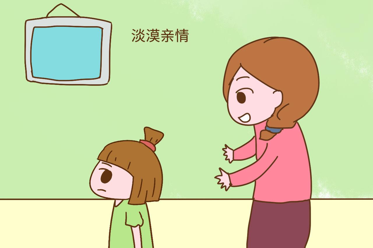 二胎的家庭, 妈妈做事总偏心? 造成这3个后果会很扎心