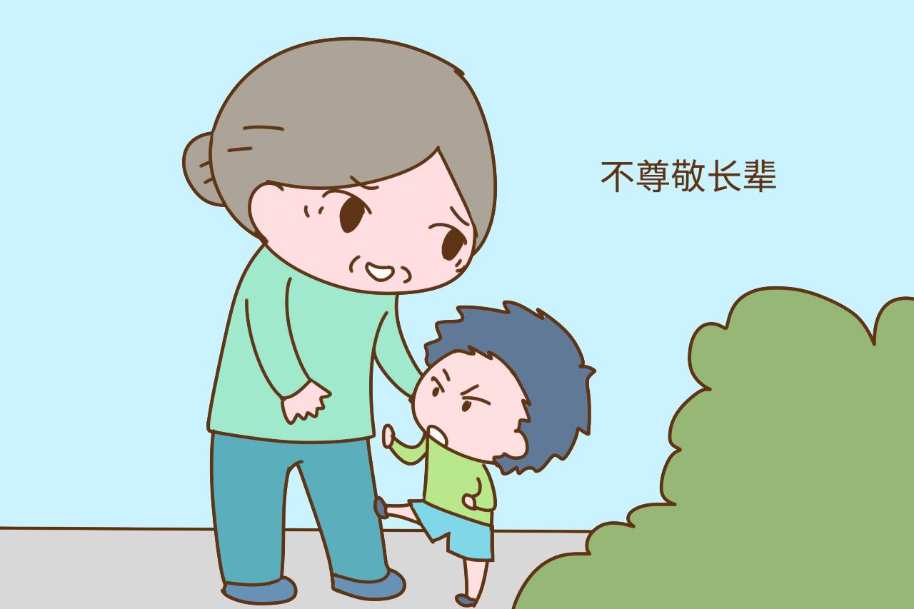 你的底线, 可能决定着孩子的人生高度, 遇到这些情况别心慈手软