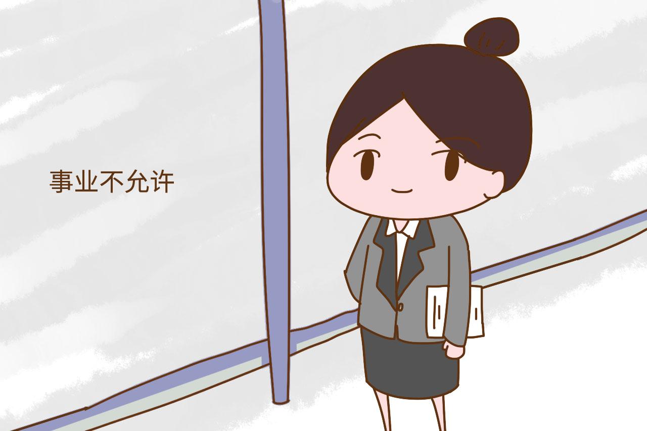老人想不通: 现代人为什么不愿生二胎? 看看年轻家长们怎么回答