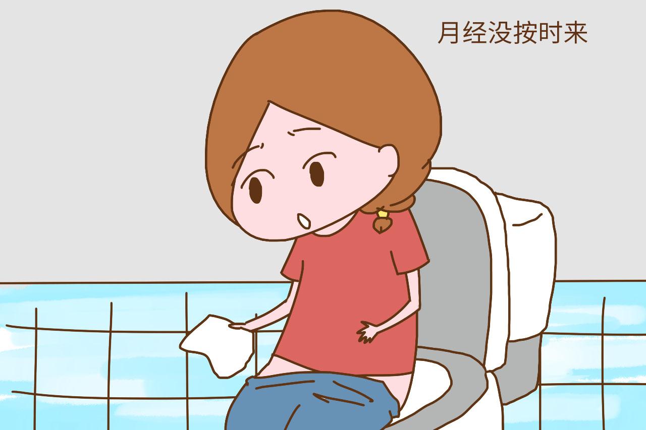 除了孕吐可以判定自己怀孕外, 这4个征兆也可以知道自己是否怀孕