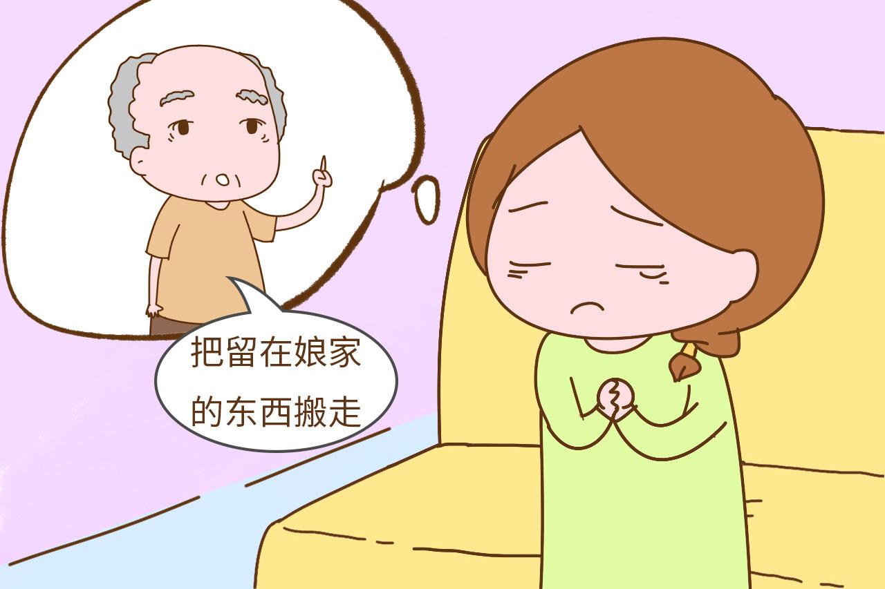 女儿将来出嫁, 你还会保留她的房间吗? 这位母亲的回答很暖心