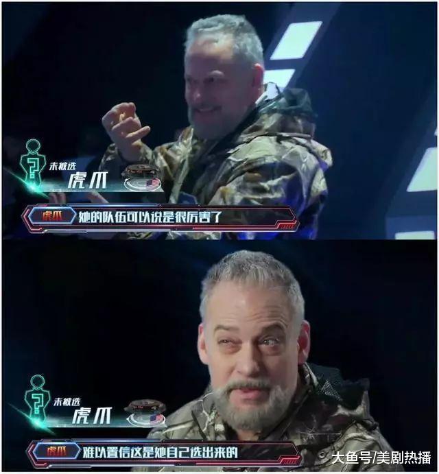 《这! 就是机甲》郑爽触底反弹, baby却被《机器人争霸》坑惨了!
