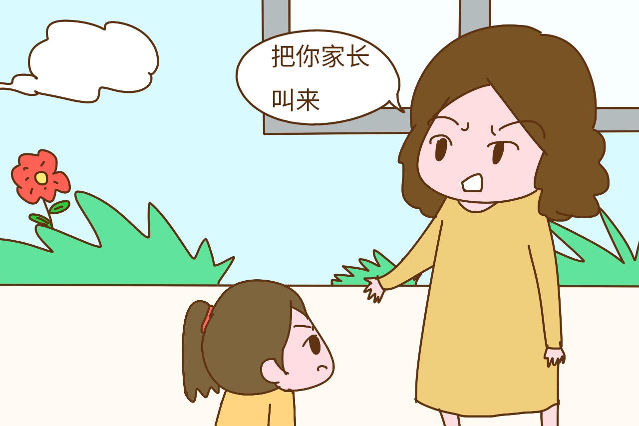 当孩子问“我为什么要用功读书”, 咋办? 90后老师的回答值得点赞