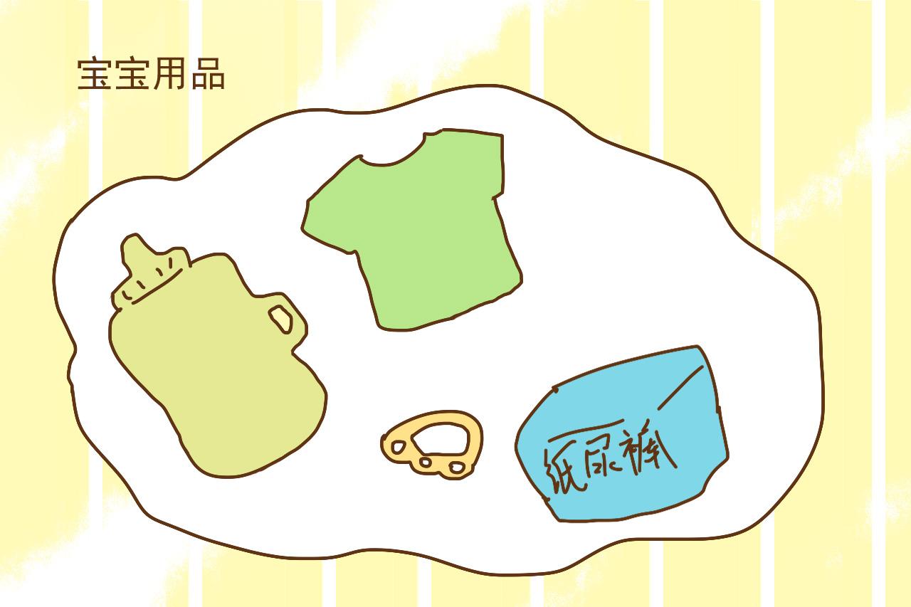 快到预产期, 这些待产用品要提前准备好, 准爸妈们看看还缺啥