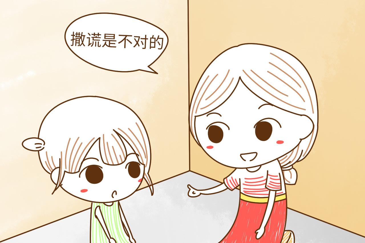 孩子五岁前只要犯下这3个错误, 该打就得打, 手软就是害孩子