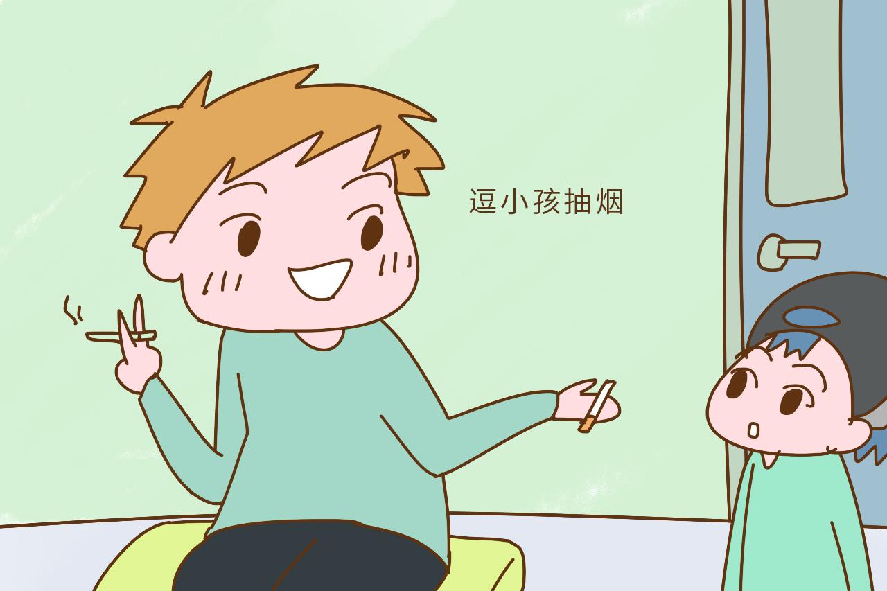 如果有人这样逗你孩子, 为了孩子健康, 妈妈真要毫不犹豫反击了