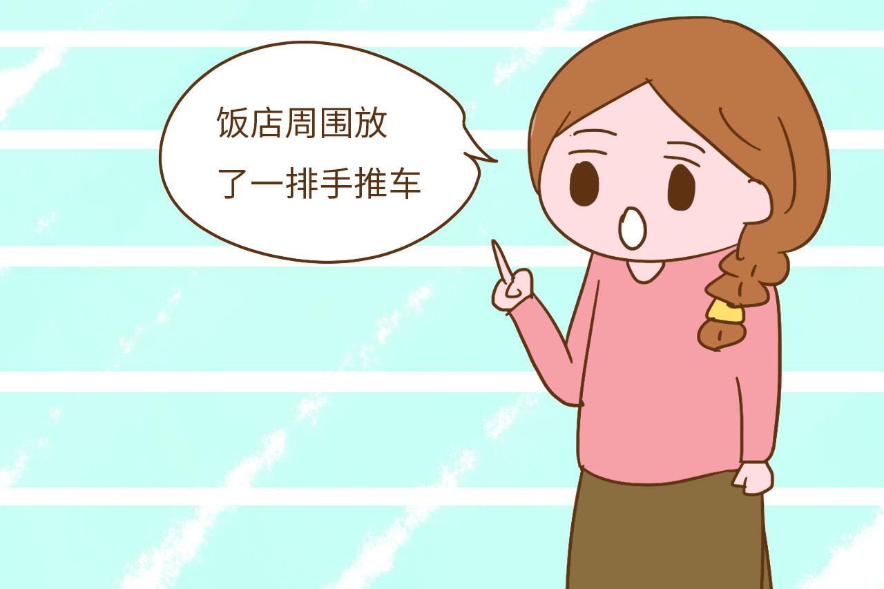 “战斗民族”的这两条育儿观, 与我们的大相径庭, 不过还挺有意思