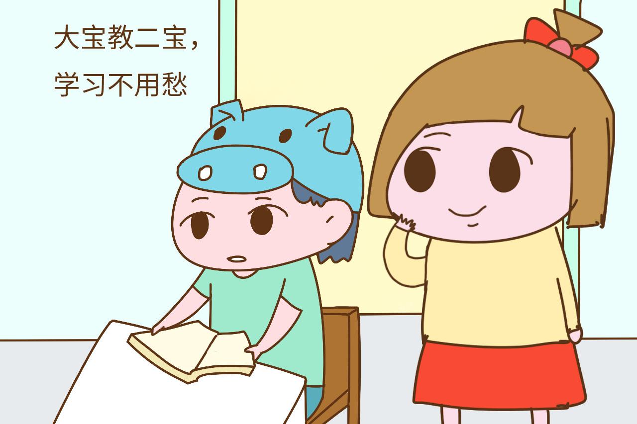 二胎年龄差距大会有代沟? 宝妈担心俩孩子不亲, 结果暖化了