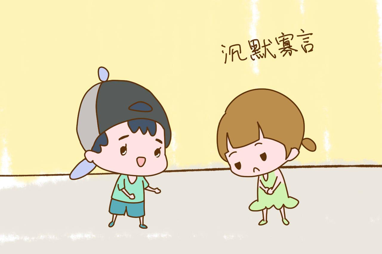 宝宝有这3种表现时, 长大性格可能孤僻不合群, 你家宝宝这样吗