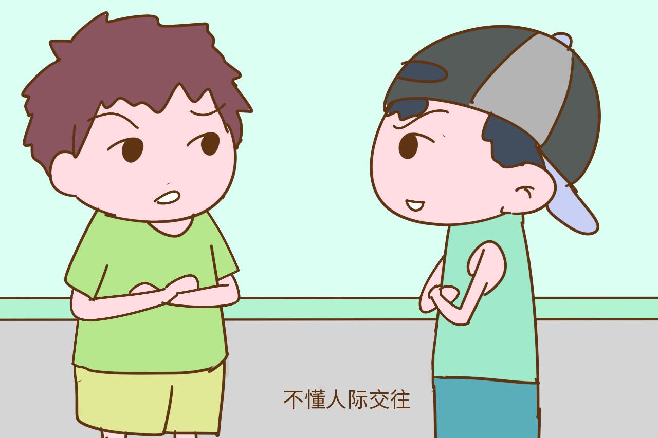 情商为负的孩子, 一般都出自这4种家庭, 妈妈们要注意避免了