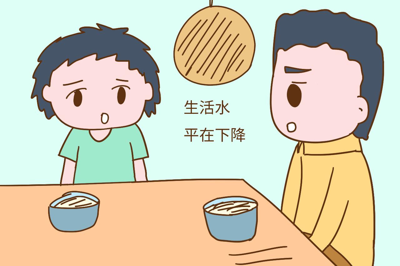 头胎是女儿二胎就没有压力? 多少人被这句话给欺骗还“心甘情愿”