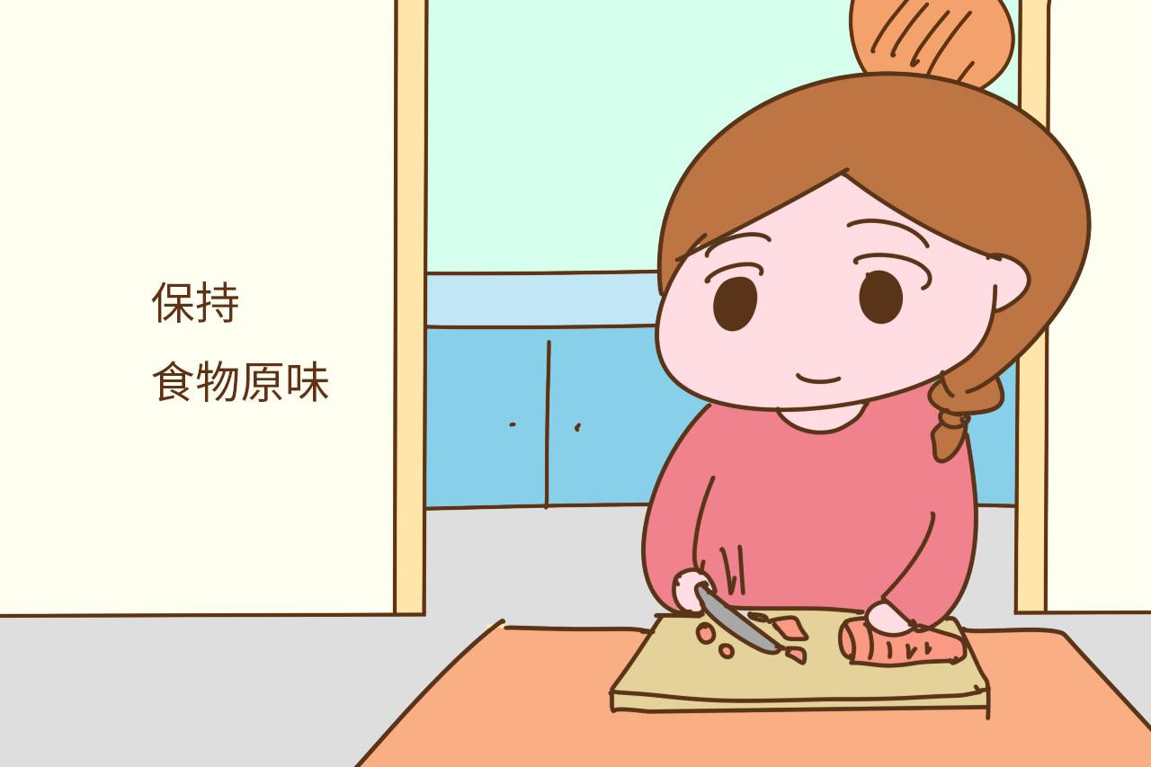 妈妈在做辅食时遵循这3点, 宝宝吃得开心妈妈放心