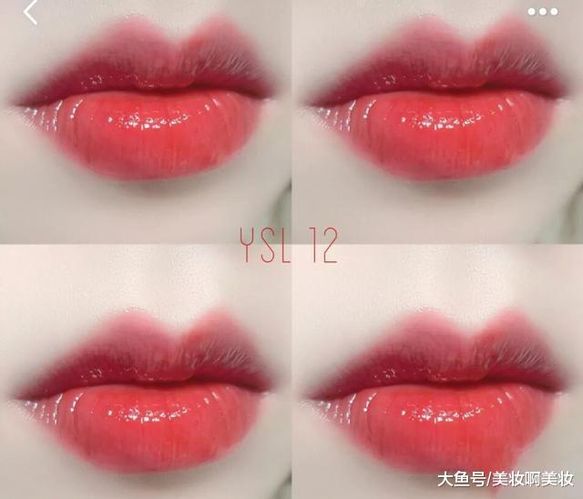 ysl唇釉有什么好看的色号?