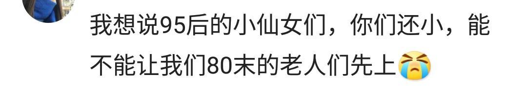 我们恋爱吧, 留下你的个人条件, 看看能不能找到未来的ta?