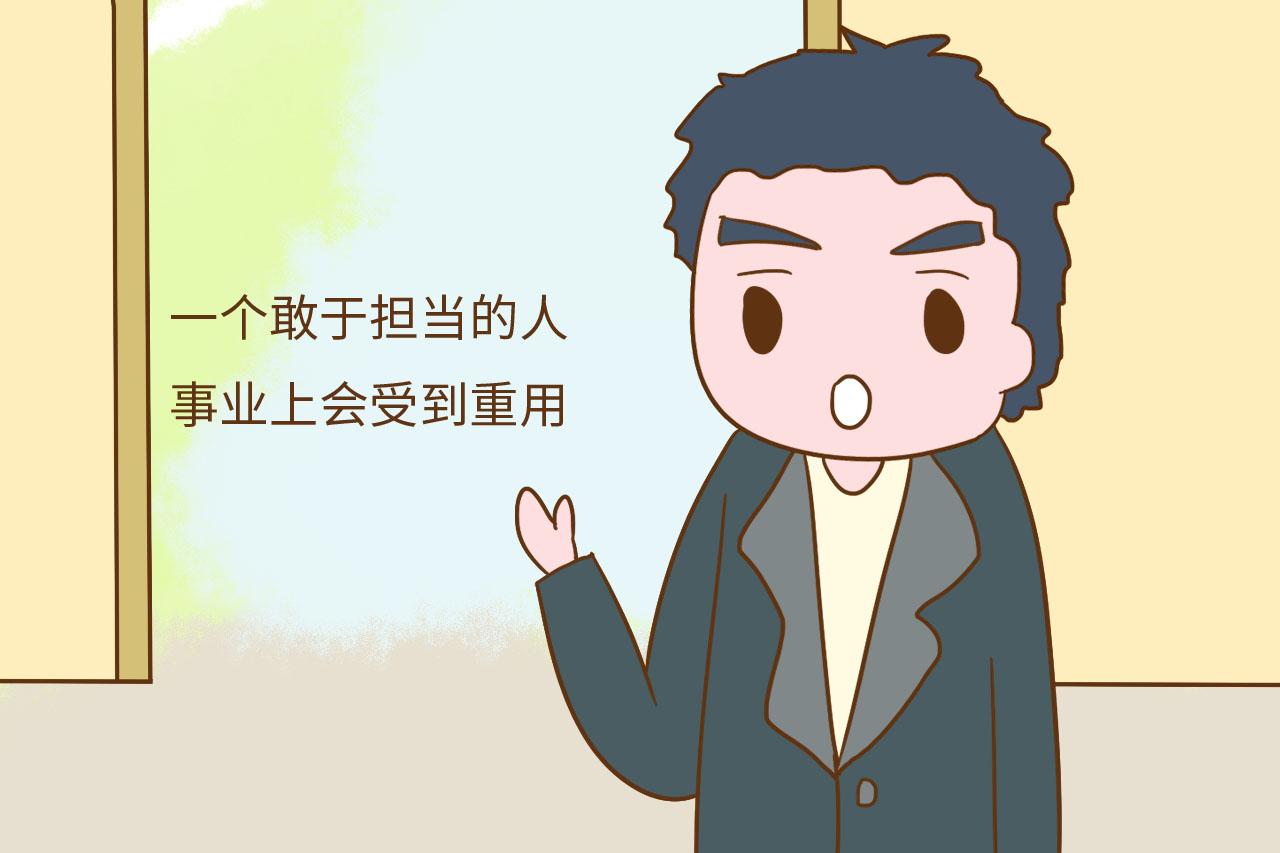 家有男孩, 请父母教给孩子这4件事, 以后孩子孝顺还会有出息