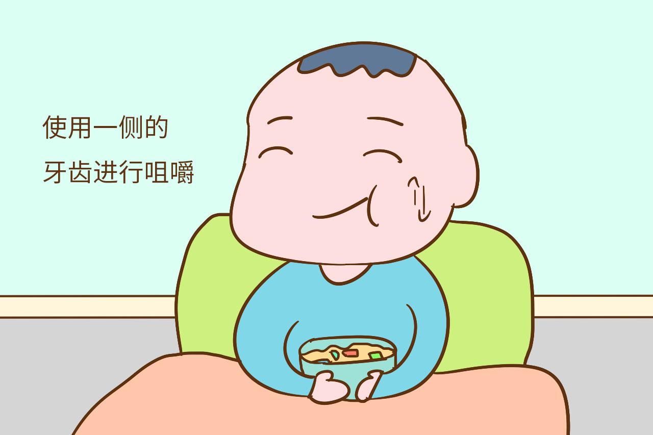 别让孩子做这4个动作, 不然再好看的脸也会变丑, 家长要及时制止