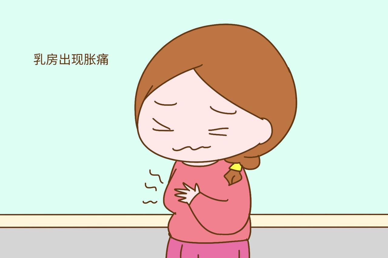 同房后多久检测怀孕最准确? 妇科医生: 太早或太晚都不好