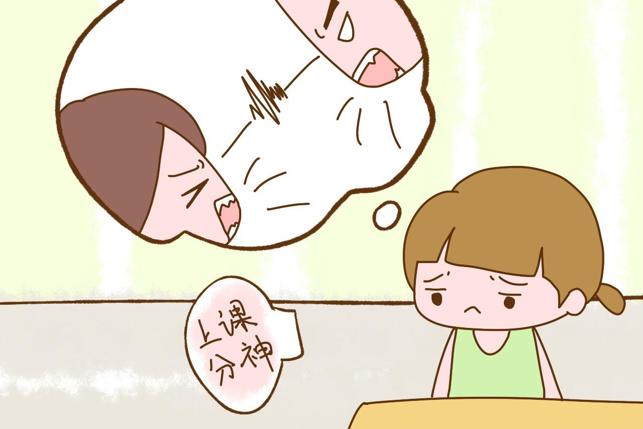 孩子学习成绩好坏, 跟父母有很大关系, 父母别不在意