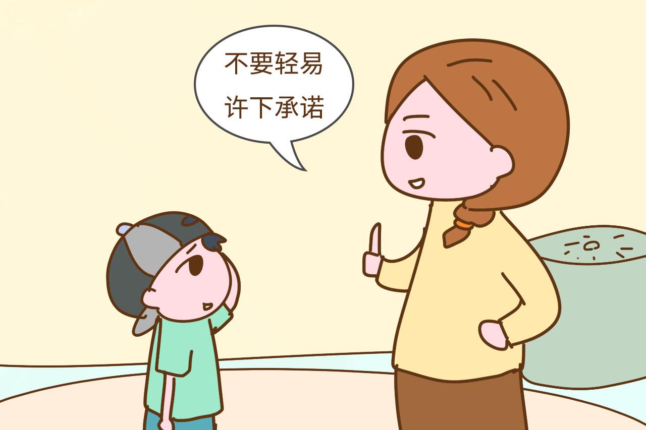 “妈妈, 你老了我养你”这位妈妈拒绝了, 原因很感人