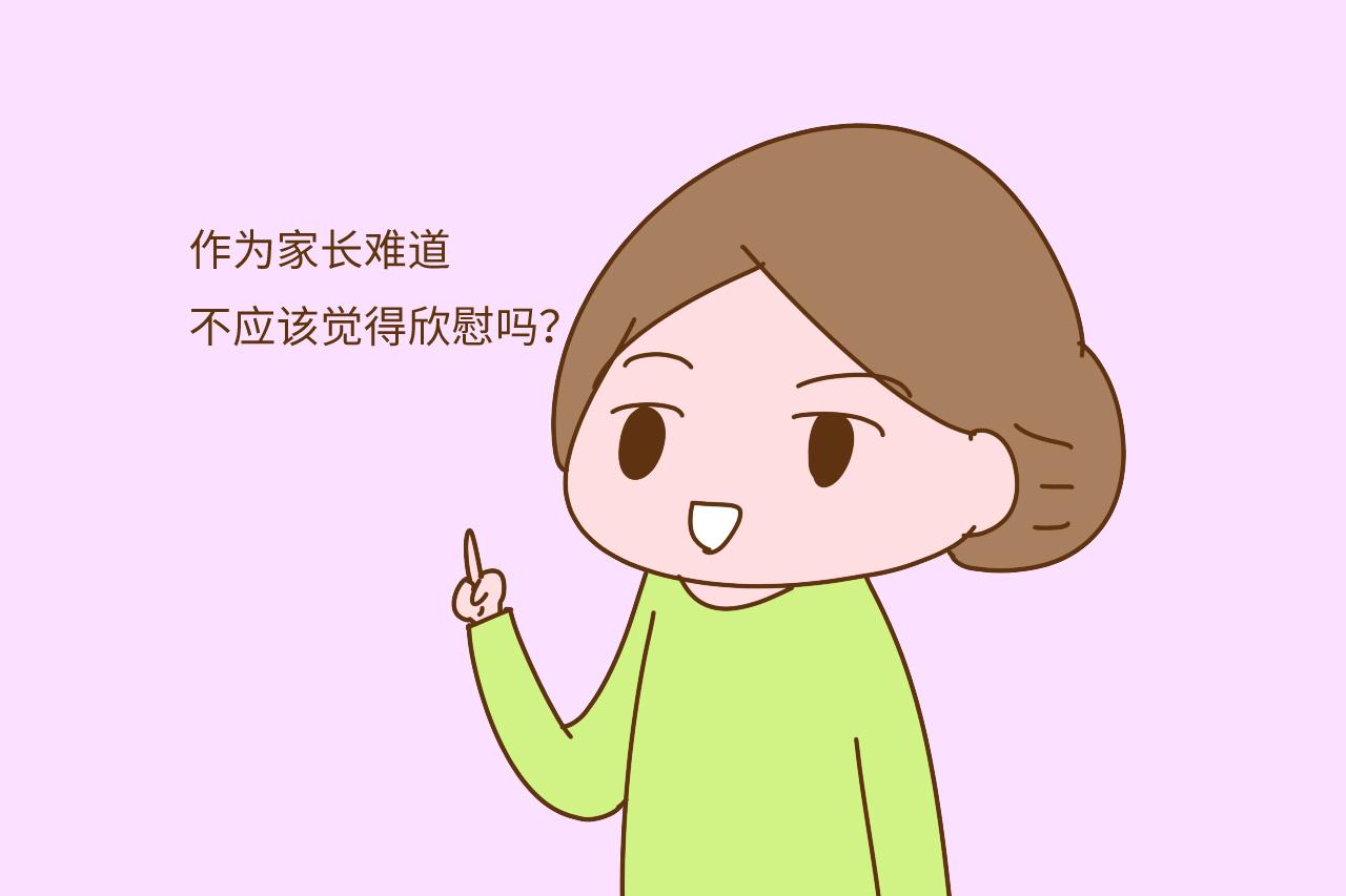 在这个电子时代, 不让孩子玩手机? 很可能会落后同龄人一大截