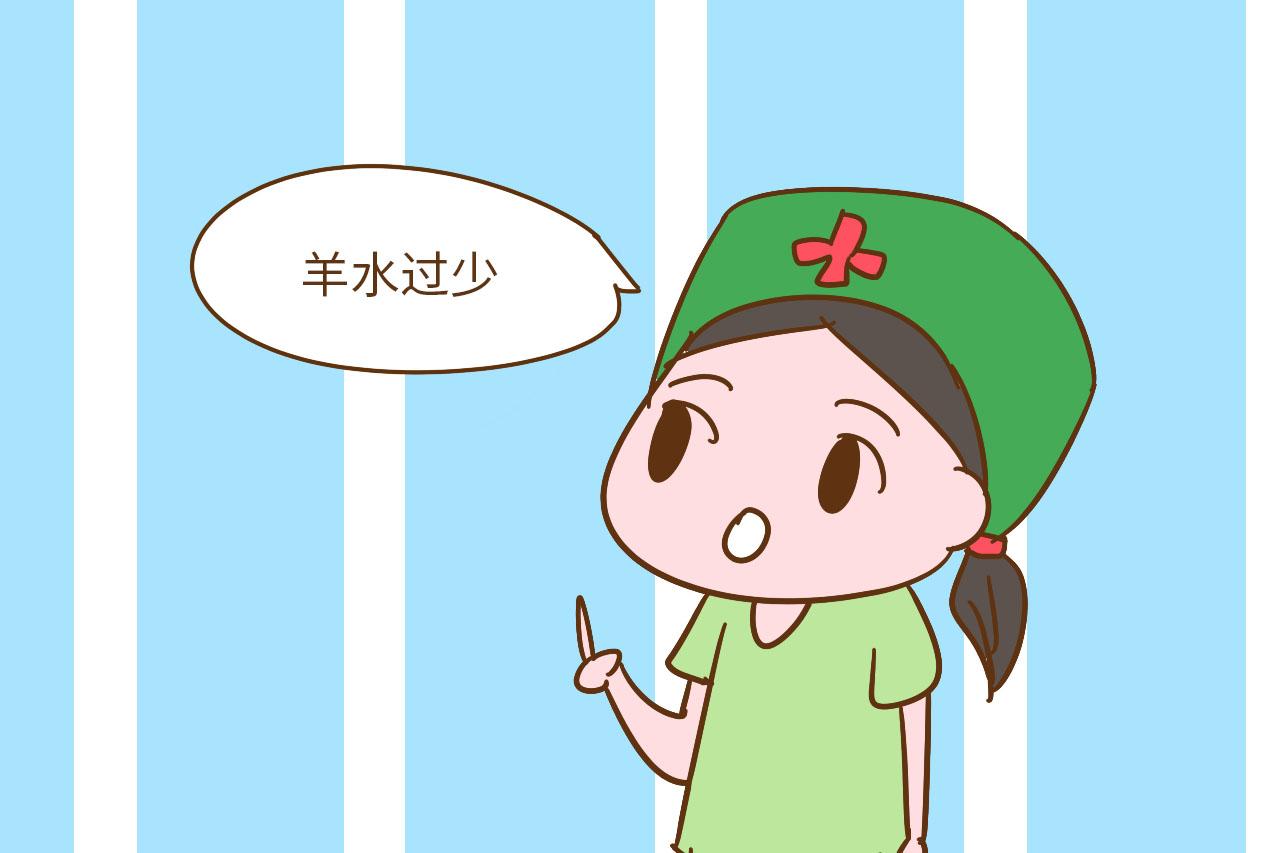 胎儿是足月就能生好, 还是满40周生好? 临近卸货的孕妈要知道