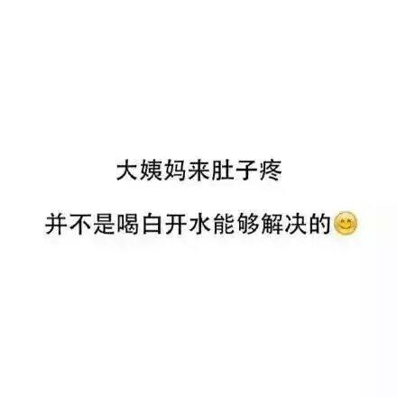 在哪些事上男生永远拐不过弯来, 你们来感受一下
