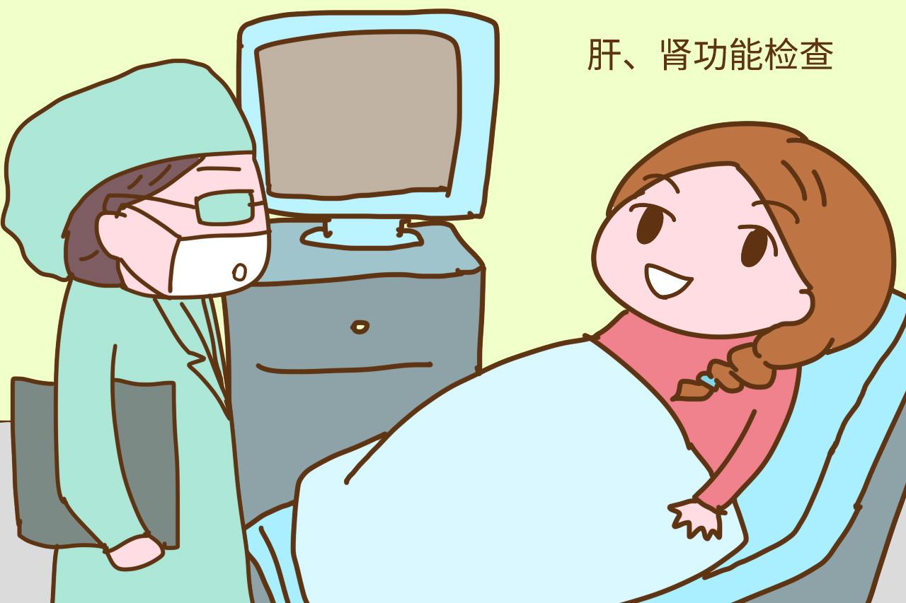 孕期都哪些检查需要抽血? 孕妈要有心理准备, 也要提前补好身体