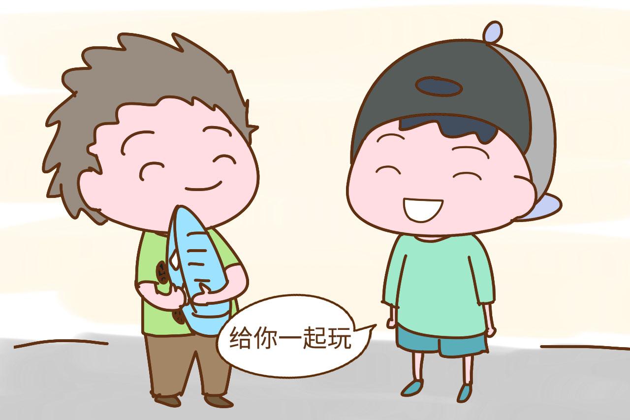 长大后人缘好的孩子, 多是因为有这些能力, 家长要趁早教给孩子