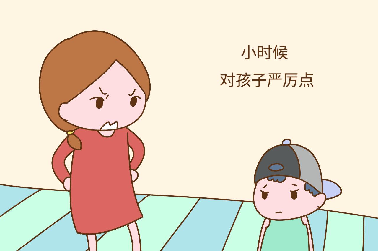 这几件事, 家长不从小教给孩子, 孩子早晚会吃大亏