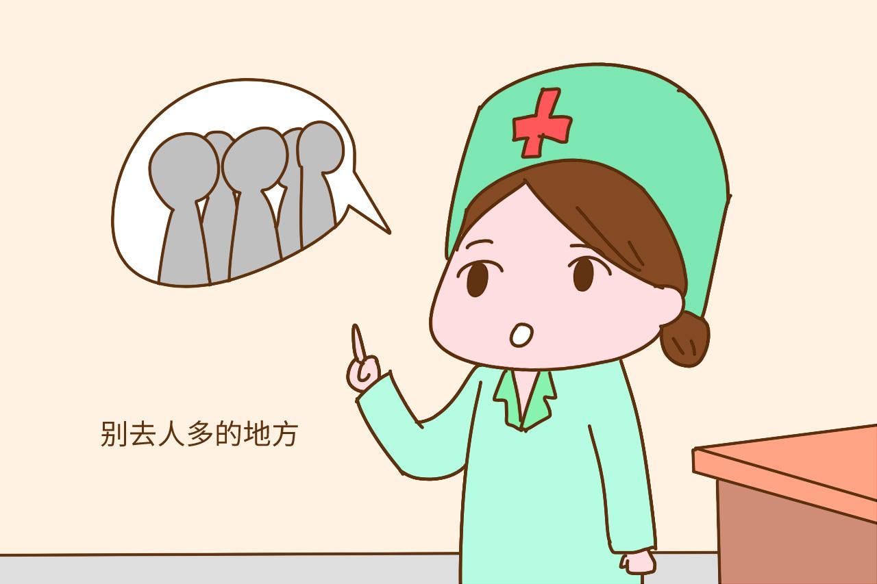 怀孕期间, 准妈妈再喜欢这三件事也别经常做, 要考虑胎宝的感受