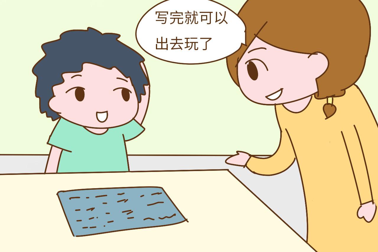 有这3种思想的父母, 孩子想不优秀都难, 你是不是也在其中?