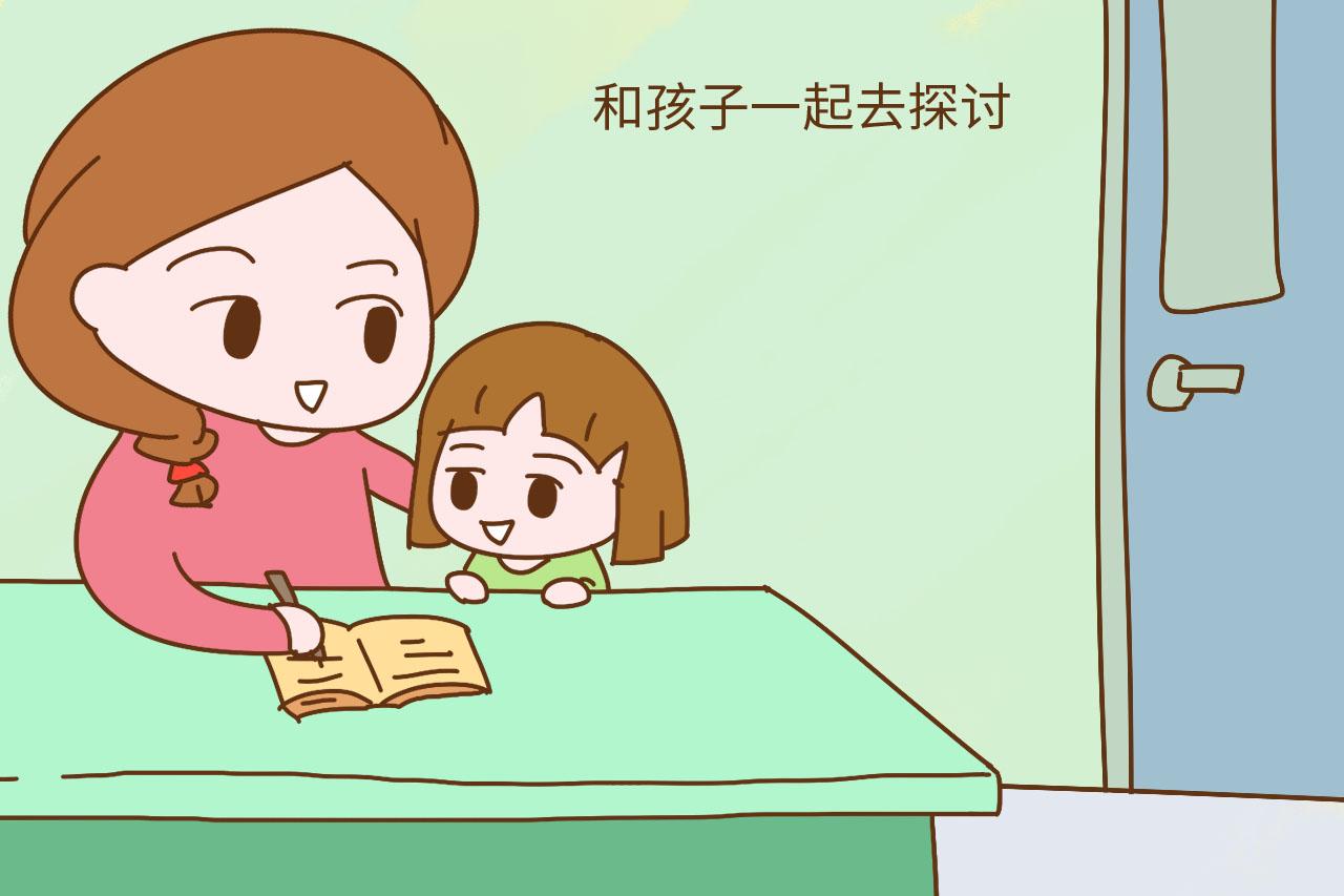 当孩子不停问“为什么”的时候, 作为家长到底该不该逐一回答?