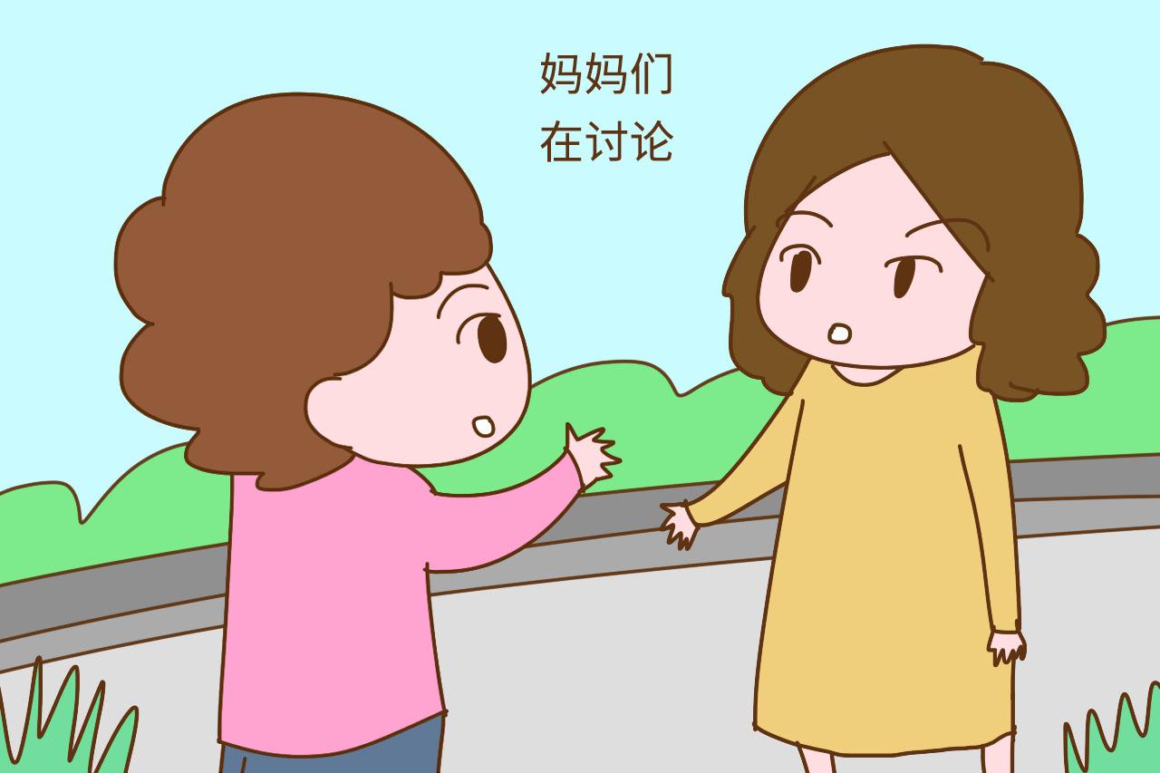你家孩子是来报恩还是讨债的? 这两方面表现很明显, 父母可要挺住