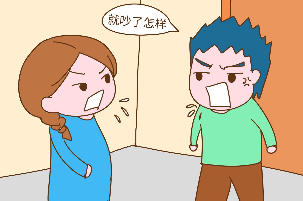 这4类准爸爸已经被孕妈列入黑名单, 看看有你家那位吗?