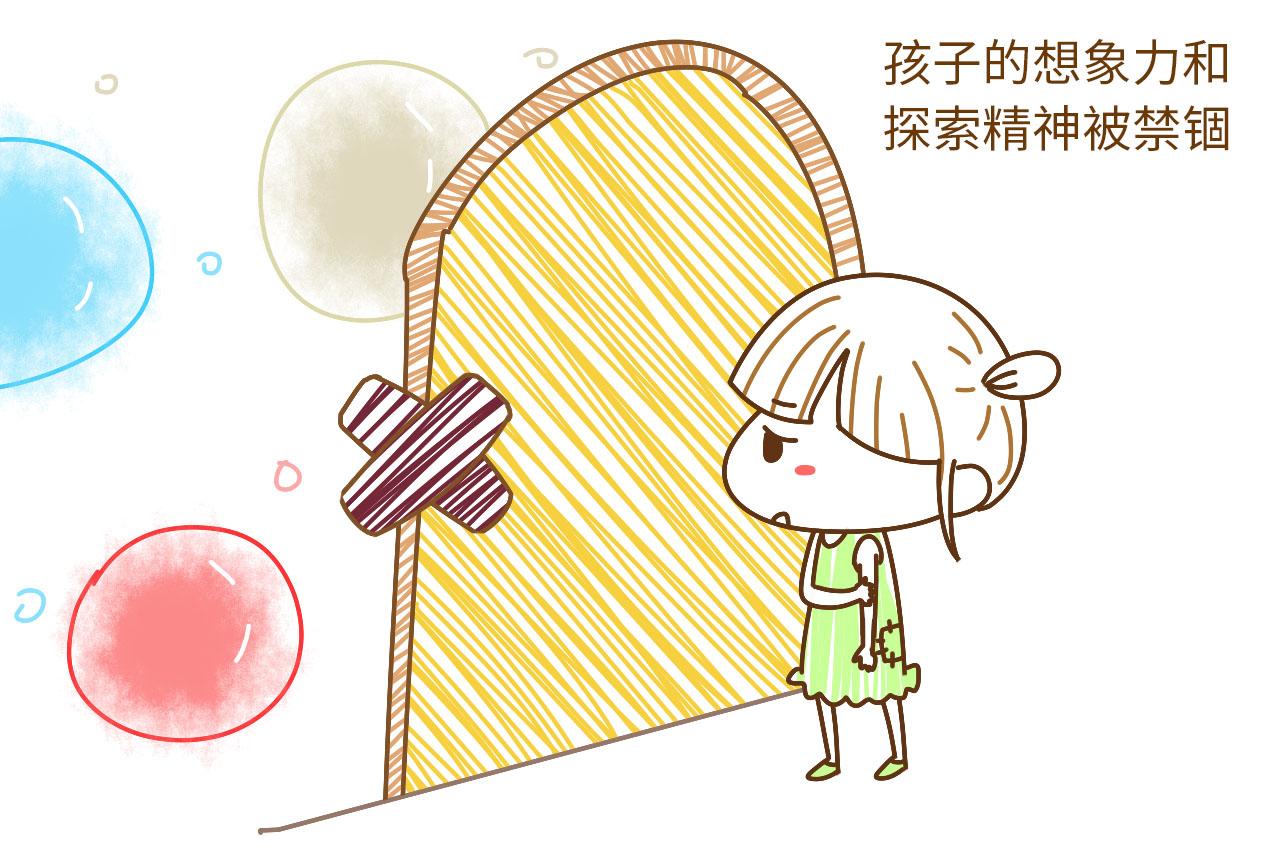 这3种原生家庭下长大的孩子, 注定不会有什么想象力