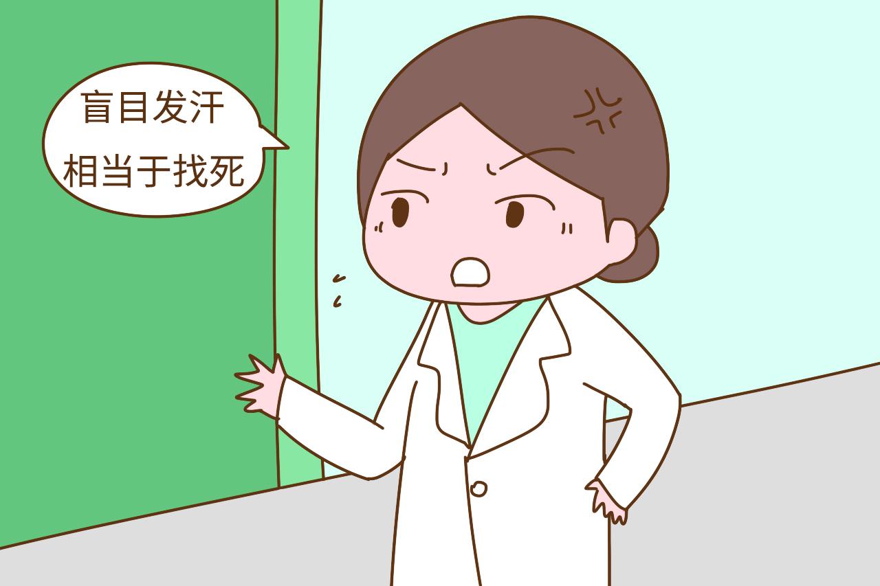 月子后不要做这样的动作, 有些人的月子病就是这么来的