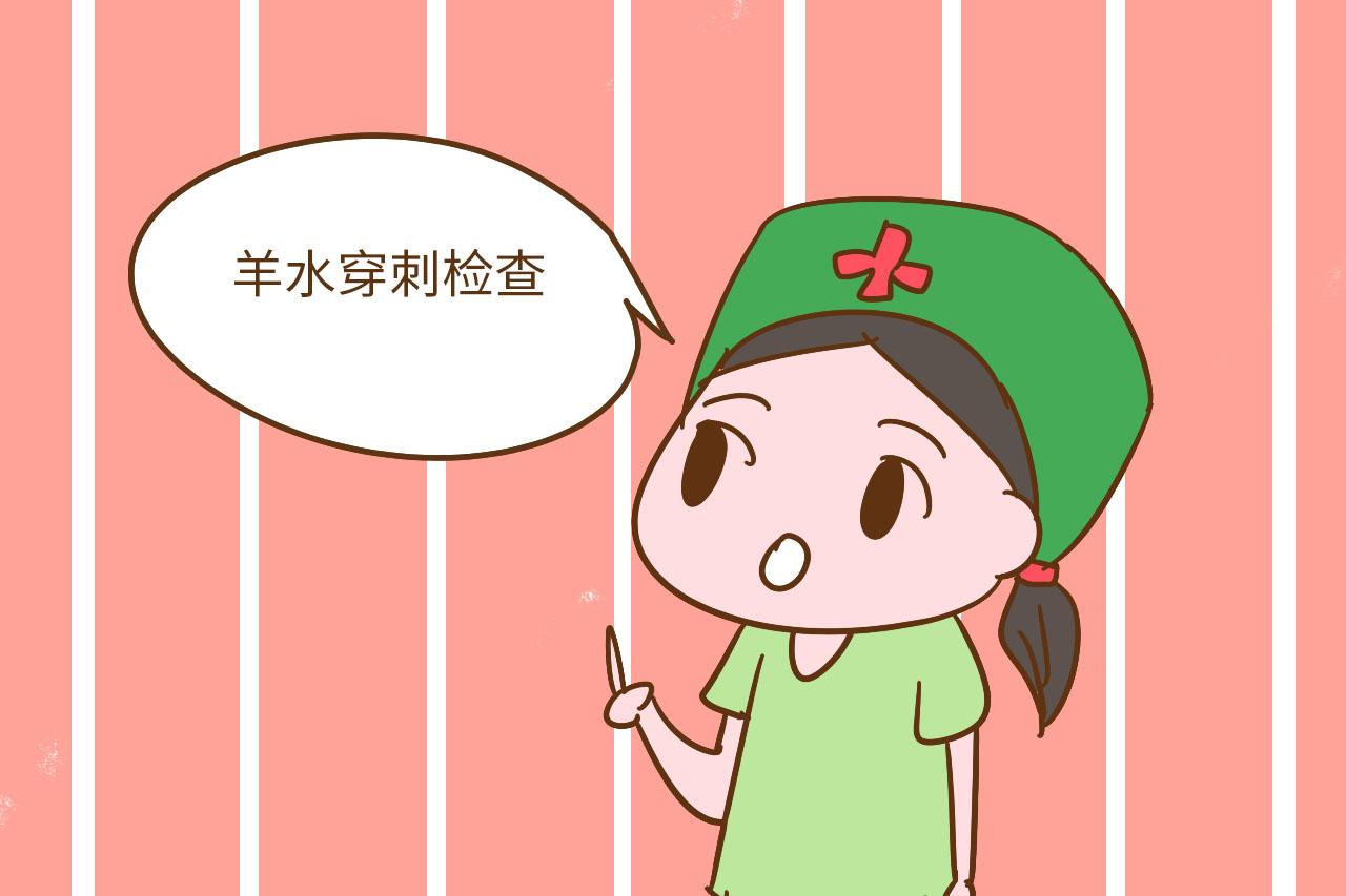 孕期检查能判断胎儿畸形的, 你以为只有四维和唐筛吗? 还有这些