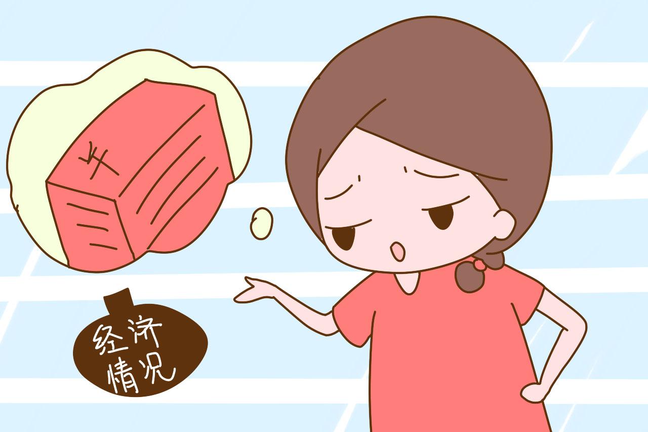 头胎是男孩, 你还会考虑生二胎吗? 已婚的和未婚的回答不一样