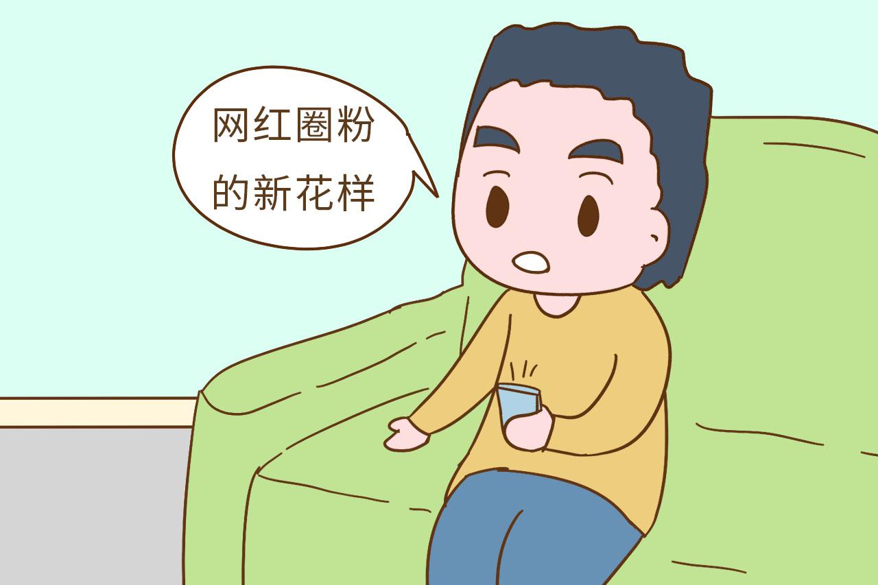 腰围、头围之间的关系, 到底有什么秘密? 那么多人都在晒