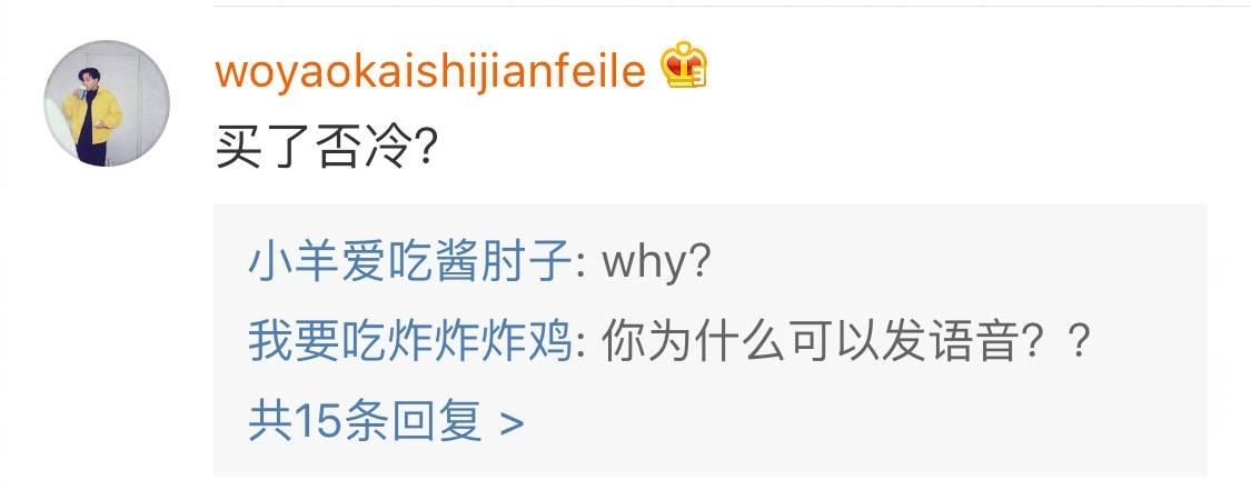 为了婚姻幸福美满, 婚前一定要问问对方这些问题