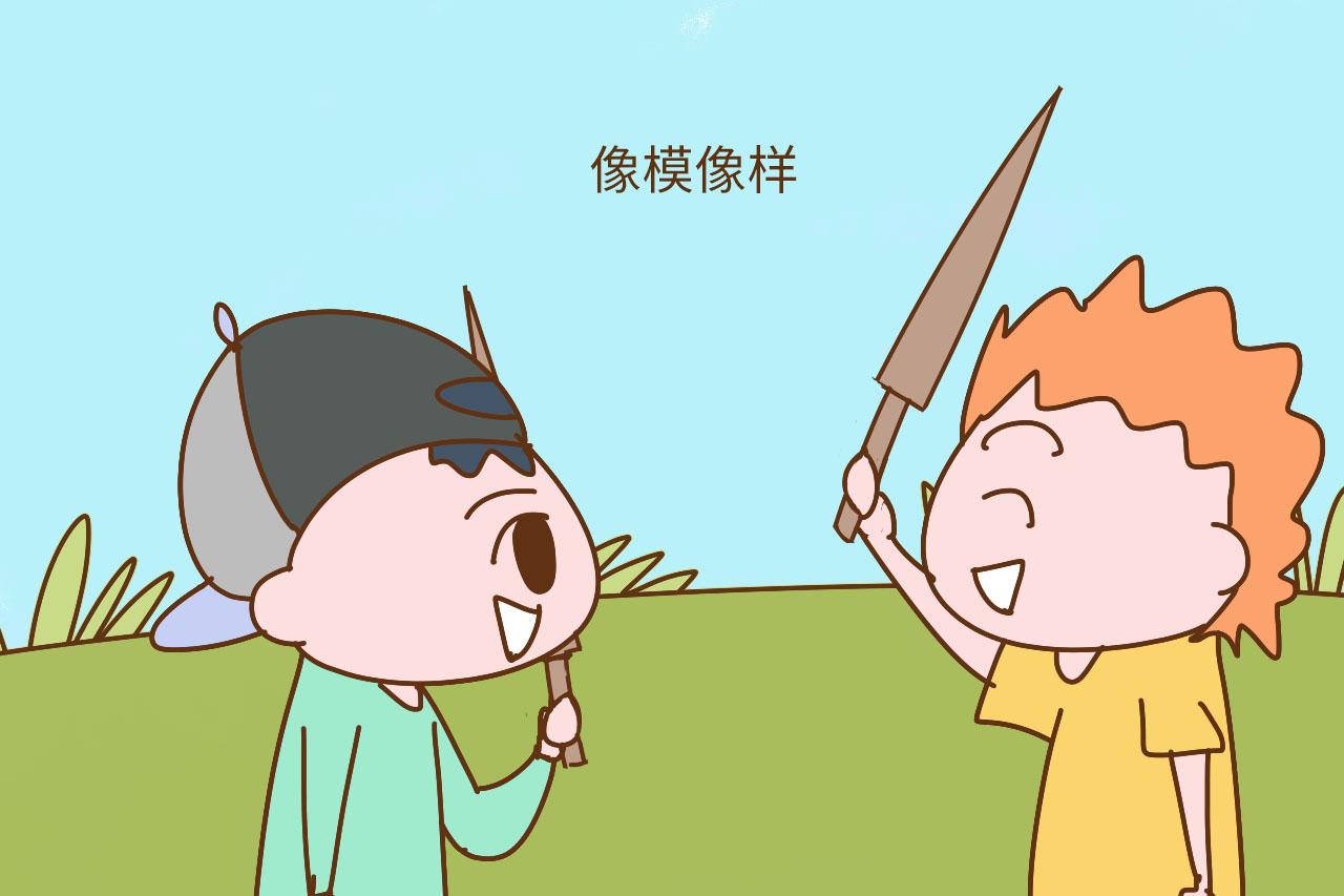 父母童年记忆中的那些东西, 现在的孩子却体验不到了, 你还记得吗?