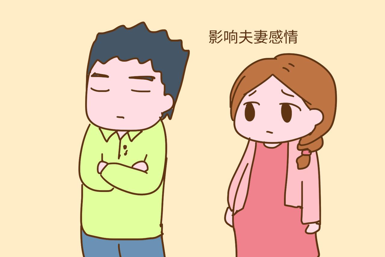 怀孕后, 孕妈要跟老公分房睡, 老公的暖心举动让孕妈乖乖闭嘴
