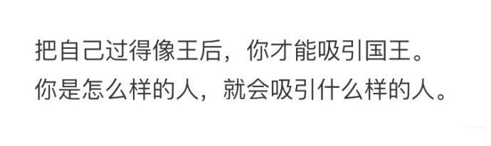 愿你不再去机场傻傻等候船只