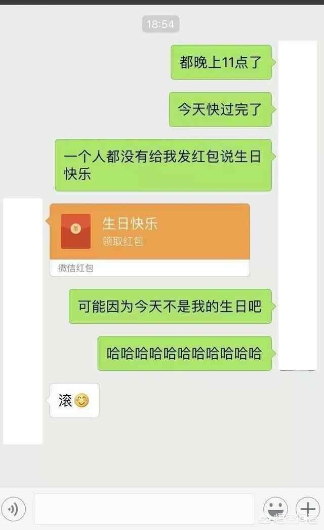 高情商男人撩妹套路: 男人看了会撩妹, 女生看了防渣男