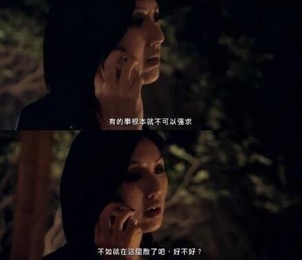 没有什么比失望更叫人死心